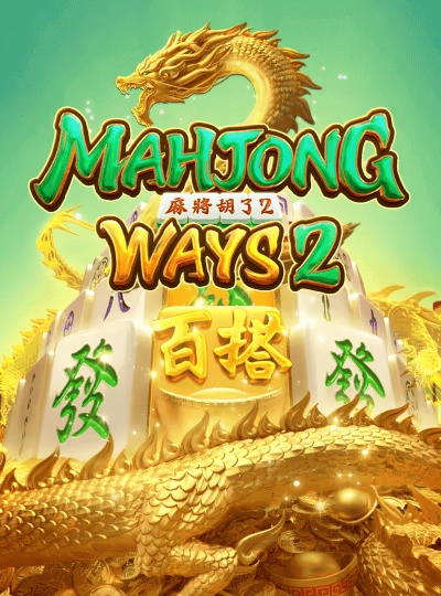 mmr123