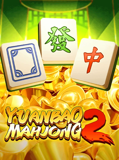 mmr123